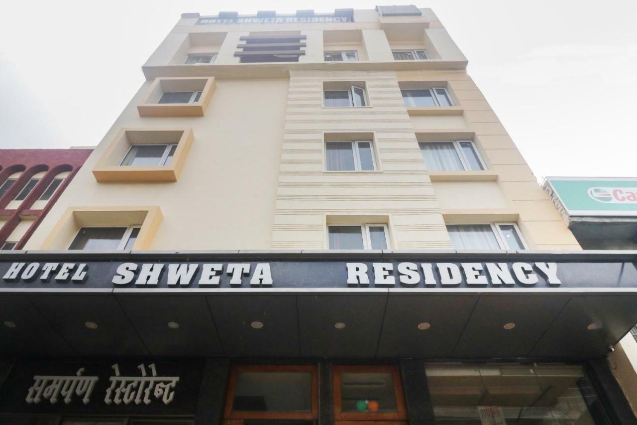 Oyo 48974 Hotel Shweta Residency Varanasi Exteriör bild